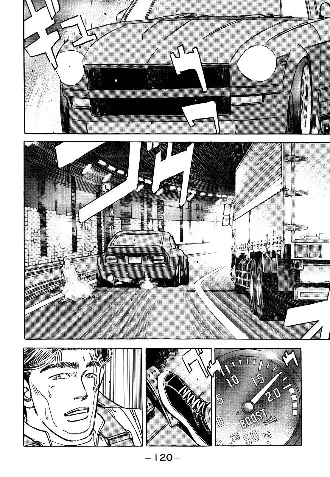 Wangan Midnight Chapter 167 10